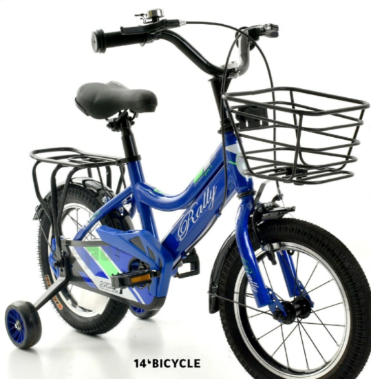 صورة دراجة أطفال رياضية رالي بسلة أمامية بلون موحد مقاس 12,14,16